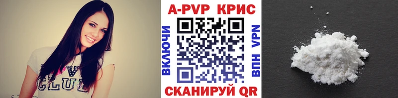 Наркошоп купить ГАШ АМФЕТАМИН Меф мяу мяу МАРИХУАНА Люберцы