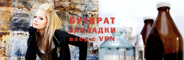 марихуана Киренск