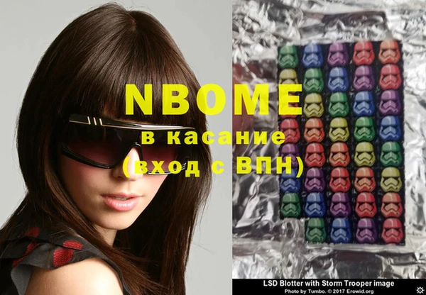 индика Кодинск