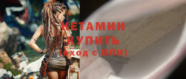 индика Кодинск