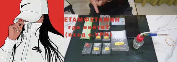 марихуана Киренск