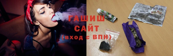 спиды Киреевск