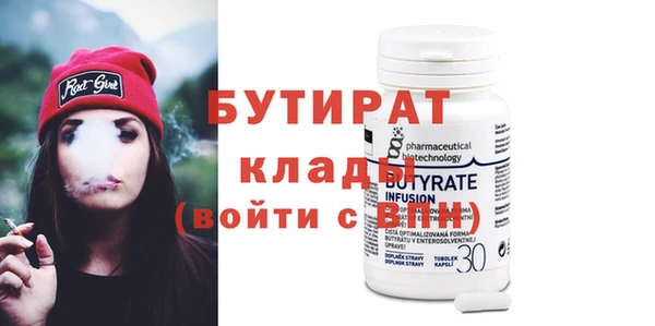 марихуана Киренск