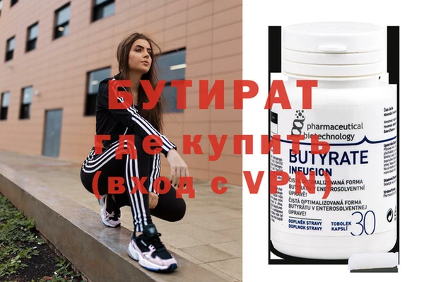 марихуана Киренск