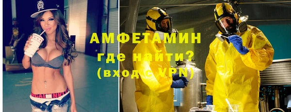 бутират Козловка