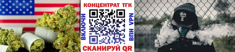 Купить закладки  Люберцы  Дистиллят ТГК гашишное масло